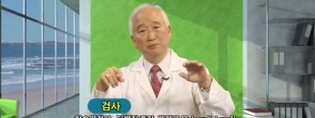 건강하게삽시다_귈레인바레 증후군