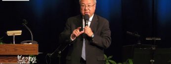 양춘길 목사-부르심에 합당하게 (5) 빛의 자녀들처럼 행하라