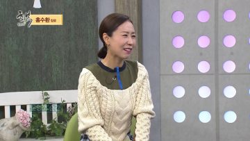 힐링토크 회복(511)  홍수환 장로