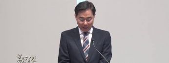 조원태 목사-다시52