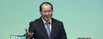 황영송 목사-탕자의 감사