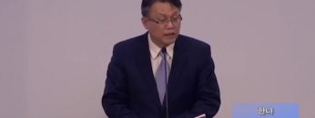 빈상석 목사 한나