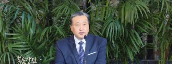 김학진 목사-믿음의 영웅 시리즈 (6) 믿음의 사람은 용기와 결단이 어렵지 않다