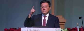 김일영 목사 그의 영광을 보니