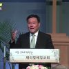 김일영 목사 예배를 세우는 교회