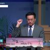 김일영 목사 하나님의 백성을 위로하라