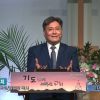 김일영 목사 참된예배