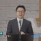 류인현 목사 영원히 기억되는 사람