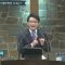 김도완 목사 누구에게로 가오리이까?