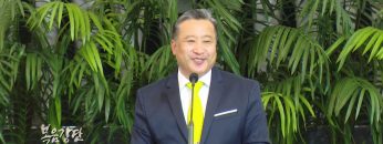 김학진 목사-행복한 공동체 시리즈(7) 최고의 드림이 있는 공동체