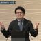 김도완 목사 감사가 없는 추수감사절