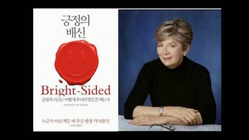 김도완 목사 참 믿음의 유사품