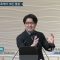 김도완 목사 태초부터 계신 말씀