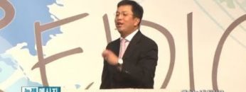 마크최 목사-예수는 내 힘이요