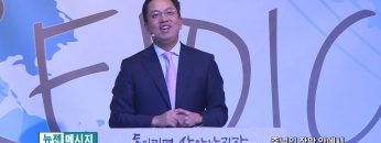 마크최 목사-주님의 장막 안에서