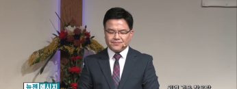 박윤선 목사-위에 것을 찾으라