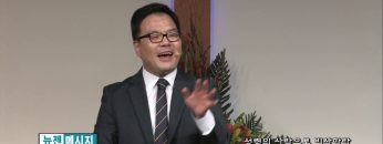박윤선 목사-성령의 사람으로 비상하라