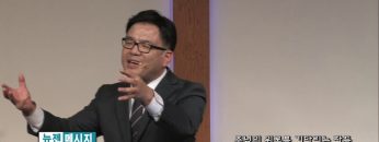 박윤선 목사-주님의 위로를 기다리는 자들