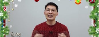 고성민 목사 마음은 아닙니다