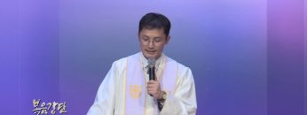 고성민 목사-메이크업