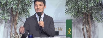 고성민 목사-믿으면?
