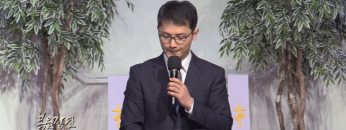 고성민 목사-바위로 계란치기