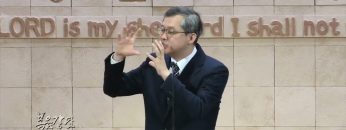 김성기 목사 / 일어나 가서 밟으면 너희 영토가 되리라