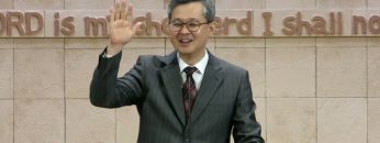 김성기 목사 용서하고 용서하게 하소서