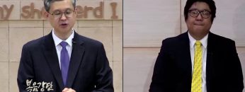 김성기 목사 나의 벧엘과 브니엘은 어디 입니까?