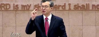 김성기 목사-내가 너와 함께 있노라!