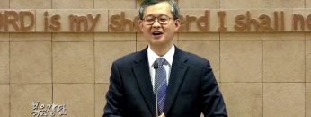 김성기 목사-승리하는 믿음 순교하는 믿음