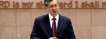 김성기 목사-하나님의 약속을 붙드는 것이 믿음이다!