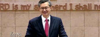 김성기 목사-예수의 영의 인도하심을 따라