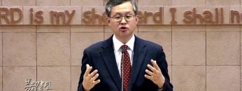 김성기 목사-감옥에서 올려드린 기도와 찬송