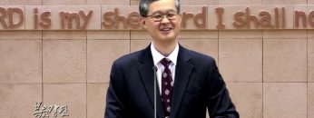 김성기 목사-일어나 광야로 가라!