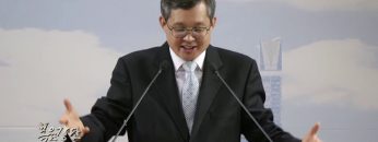 김성기 목사-살아있는 교회의 다섯가지 징표