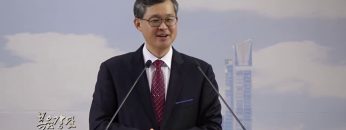 김성기 목사-새해에는 새 사람을 입으세요