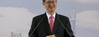 김성기 목사-오순절 성령 강림의 의미