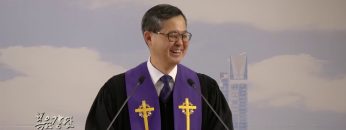 김성기 목사-성령으로 세례를 받으리라