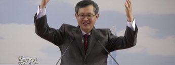김성기 목사-믿음의 분량대로 축복하신다