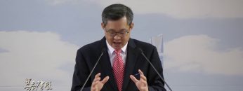 김성기 목사-말씀을 듣고 순종하라