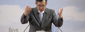 김성기 목사-일어나 벧엘로 올라가라