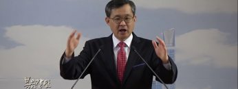 김성기 목사-내가 사흘 동안에 일으키리라