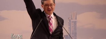 김성기 목사-제자: 부르시니 나아온지라