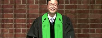 김승현 목사 나도 너를