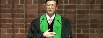 김승현 목사 미스바로 모이라