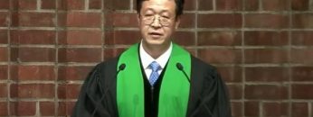 김승현 목사 돌 항아리 여섯