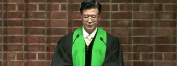 김승현 목사 네 죄사함을 받았느니라