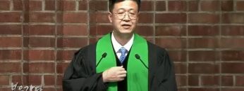 김승현 목사 선으로 바꾸사