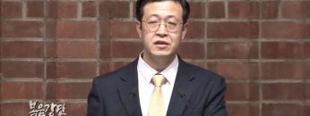 김승현 목사 내가 확신하노니